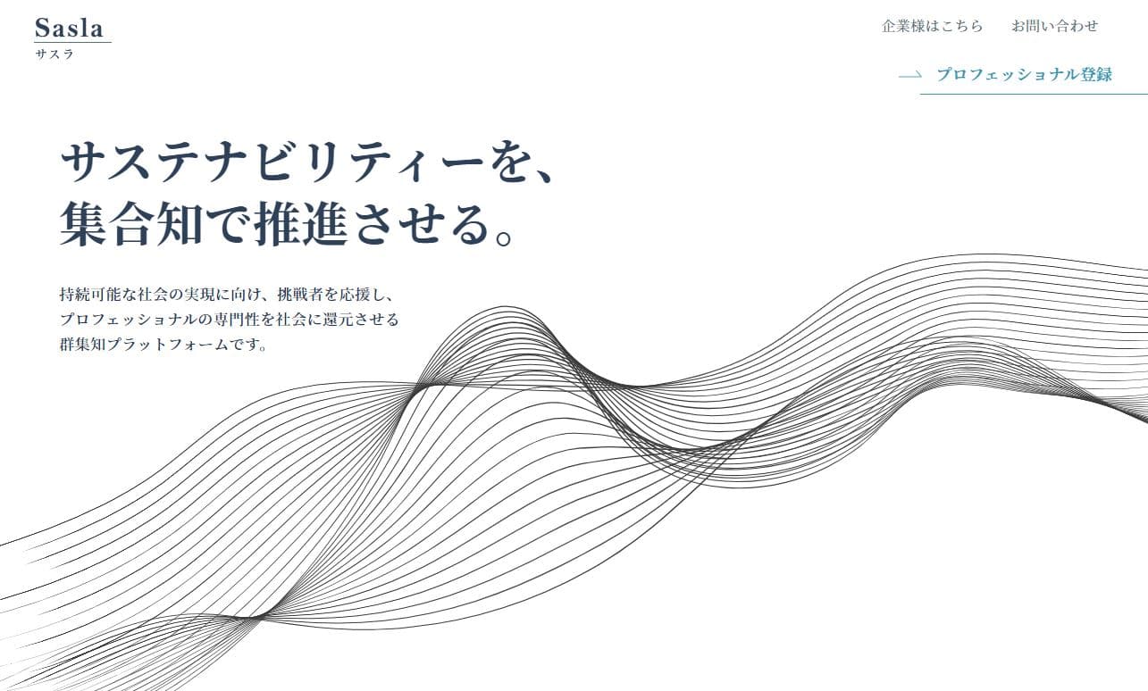 風力発電の最適化問題（発電効率 故障予測など）